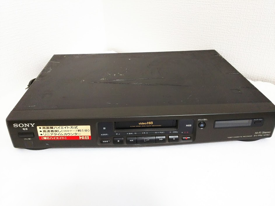 SONY EV-PR2 8ミリビデオデッキ 94年製 SONY EV-PR2 Hi8 2026年