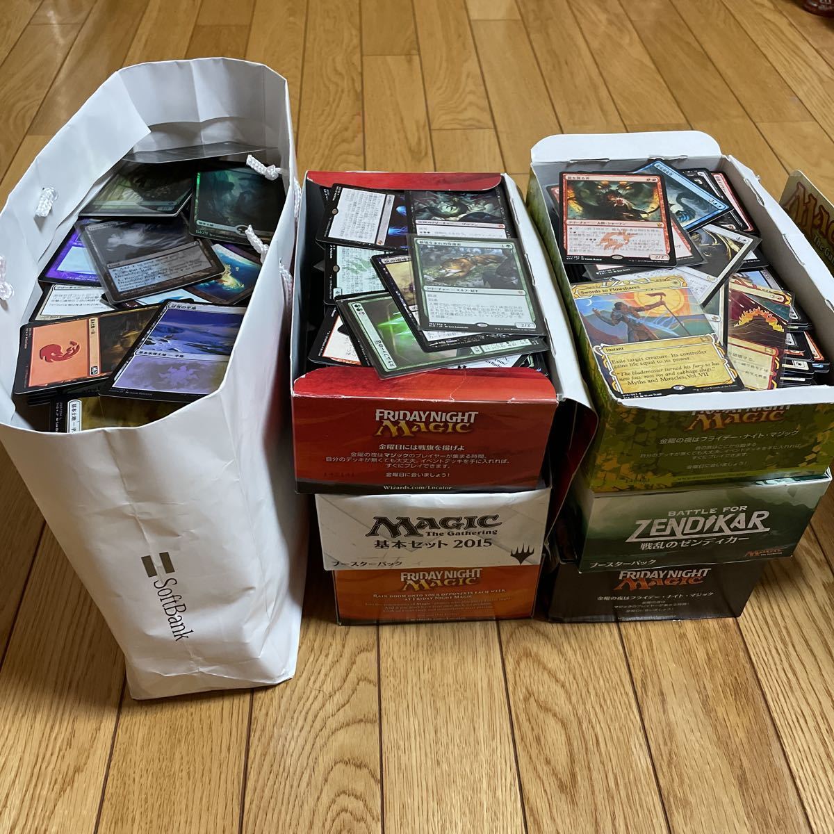 MTG 引退まとめ売り ストレージ6BOX分+1袋(セット、まとめ売り)｜売買され