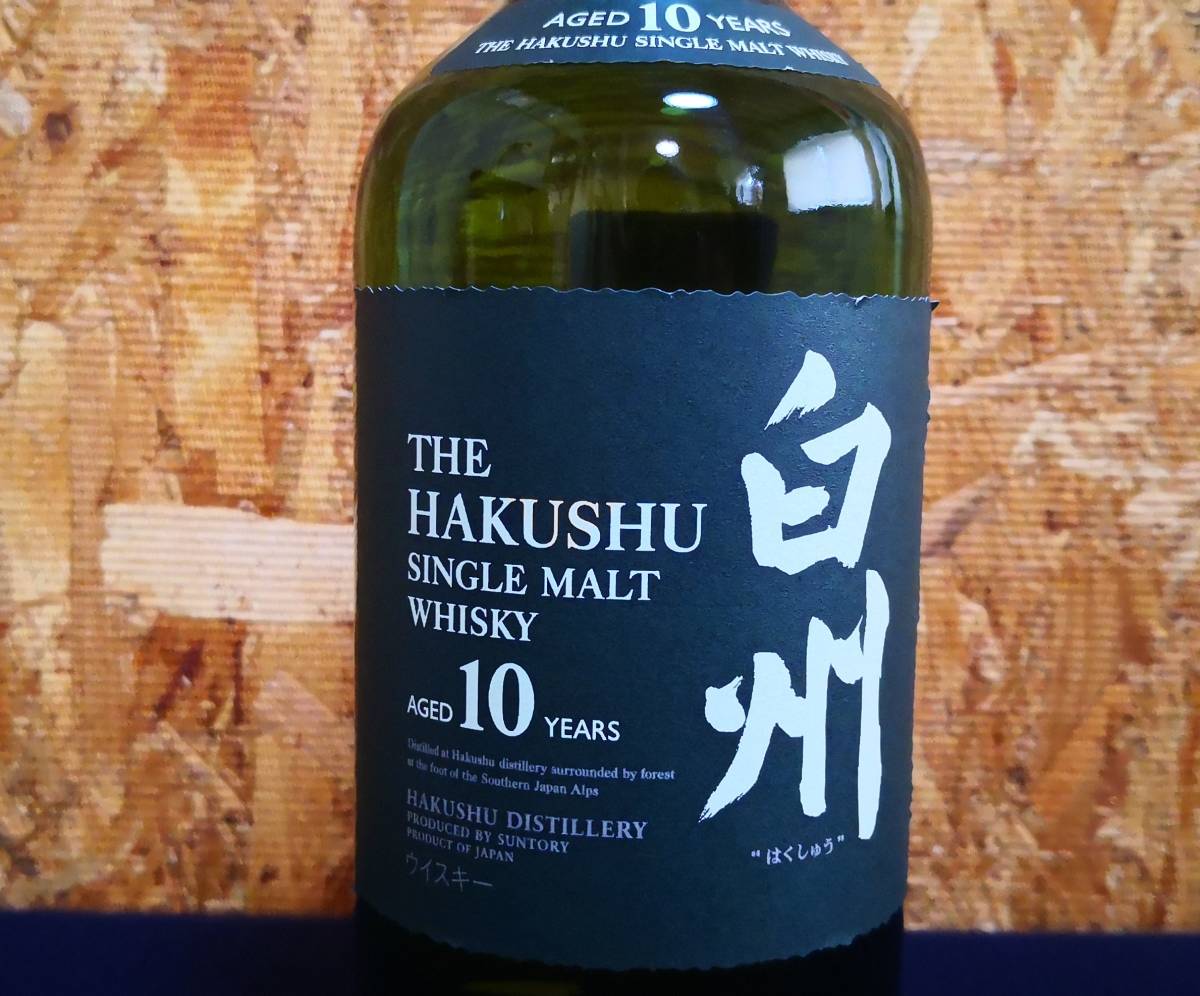 サントリー 白州 10年 700ml SUNTORY シングルモルト シングルモルト 