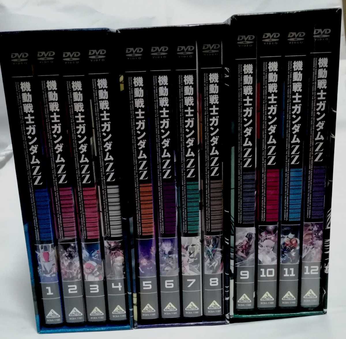 機動戦士ガンダムZZ DVD : 機動戦士ガンダム メモリアルボックス版 ZZ