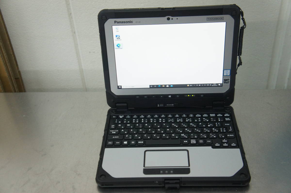 中古美品 パナソニック ノートPC タフブック CF-20A0385VJ SSD