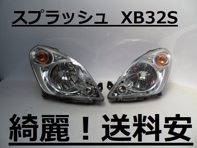 トヨタ ランドクルーザープラド TRJ150/GRJ150/GDJ150 左テール ライト