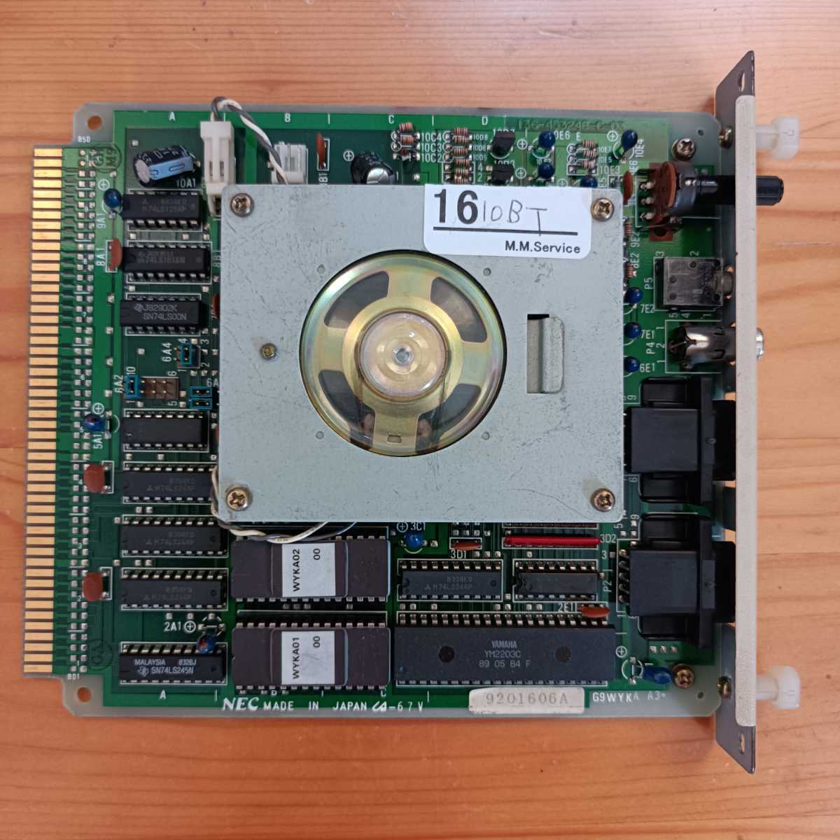 NEC PC-9801-26K サウンドボード NEC PC-9801-26K サウンドボード PC