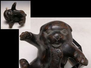 円山応挙 犬のヤフオク の相場 価格を見る ヤフオク の円山応挙 犬のオークション売買情報は6件が掲載されています