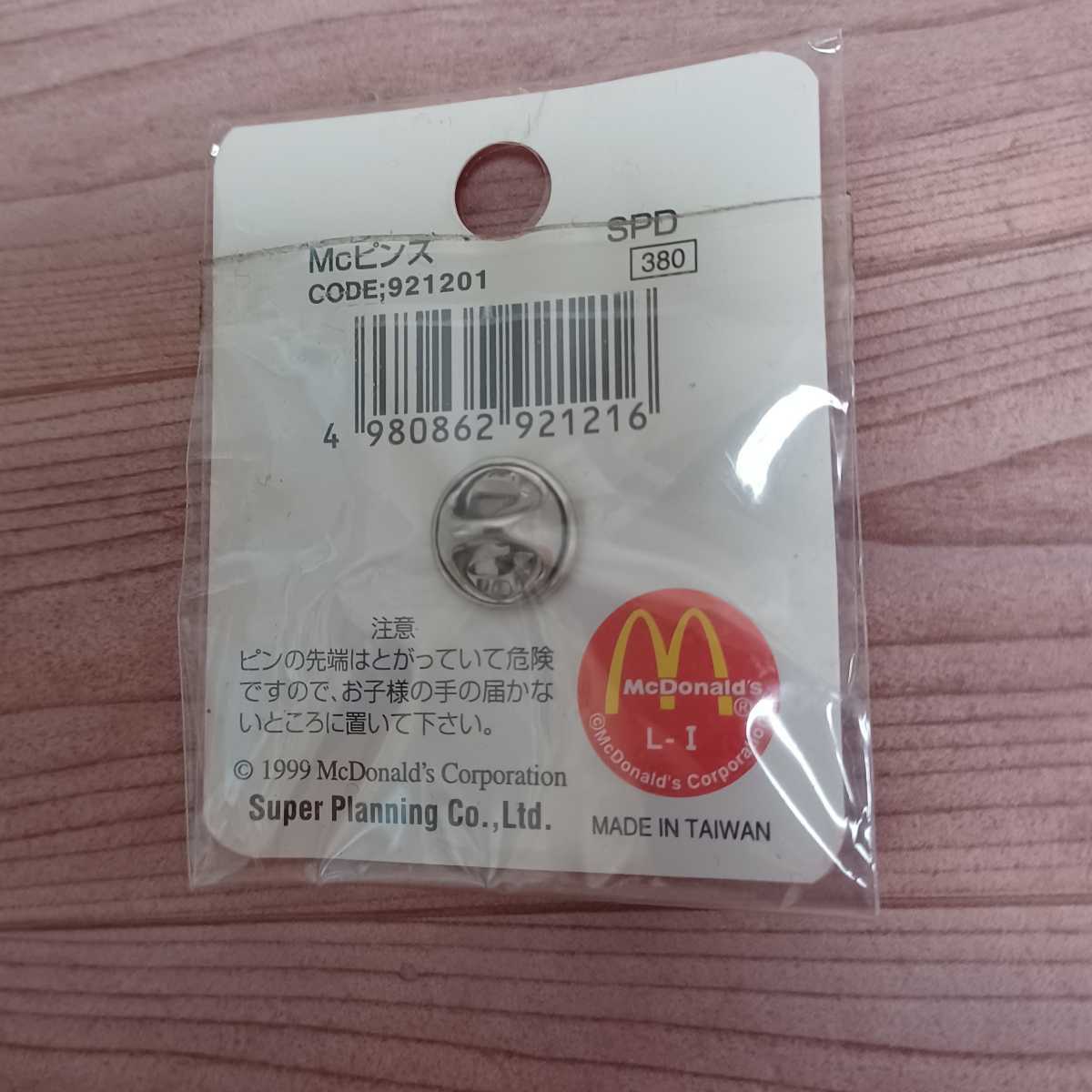 マクドナルド ピンズ ピンバッジ ピンバッチ 公式 グッズ スピーディー 90 ヴィンテージ レトロ アンティーク マクドナルド 売買されたオークション情報 Yahooの商品情報をアーカイブ公開 オークファン Aucfan Com