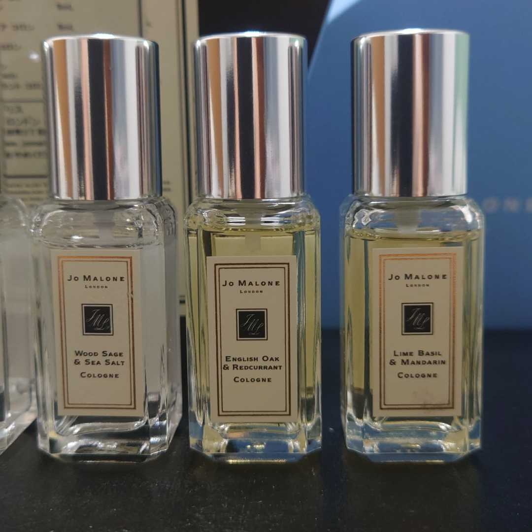 ジョーマローン JO MALONE コロン コレクション 【公式通販】