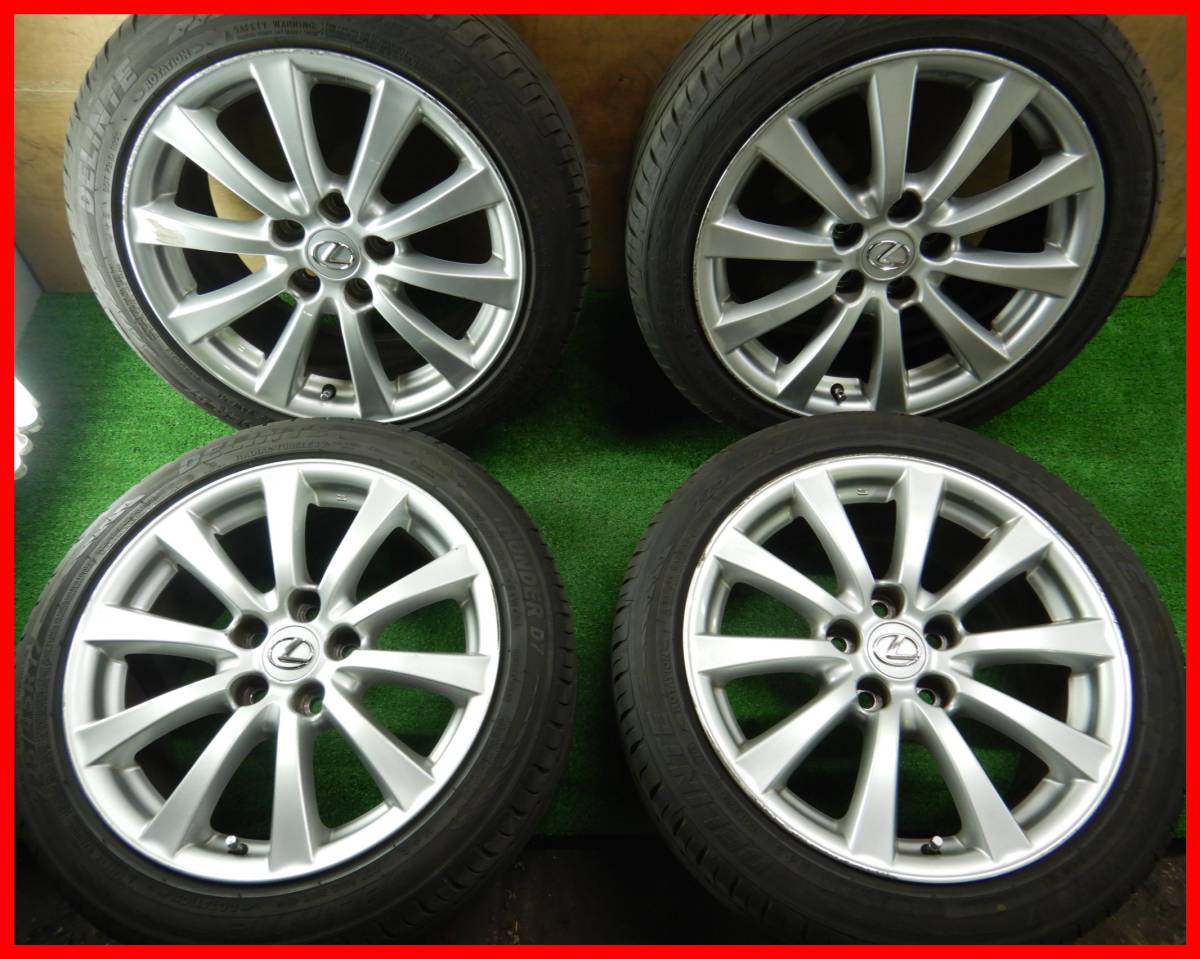 H2550) LEXUS IS 17×8JJ+45 純正ホイール 225/45R17 18年製 タイヤ