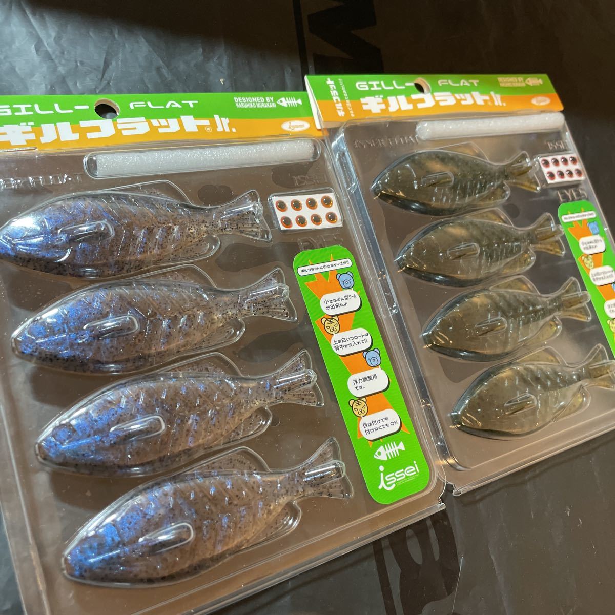 定価以下 一誠 ギルフラットjr 稚ギル グリーンパンプキン Issei 村上晴彦 ソフトルアー 売買されたオークション情報 Yahooの商品情報をアーカイブ公開 オークファン Aucfan Com