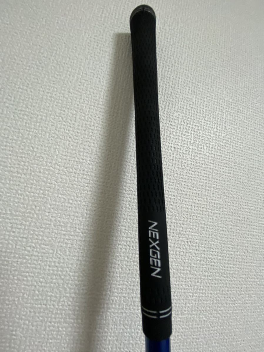 チームヨシムラ　PX455 超高反発
