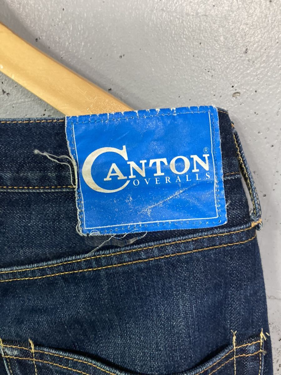 CANTON OVERALLS ダブルニーセルビッチデニム ワイドワークジーンズ