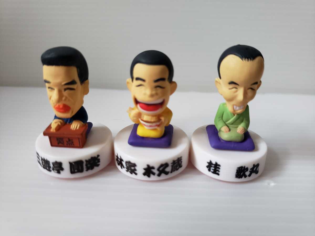 笑点 カテキン式 笑点フィギュア付きはんこ 全8種 圓楽 こん平 歌丸 木 