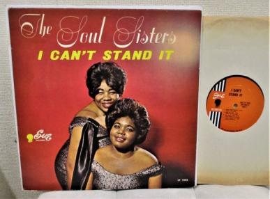Soul - Sisters – The Vinyl Various Album, Sister & Artists