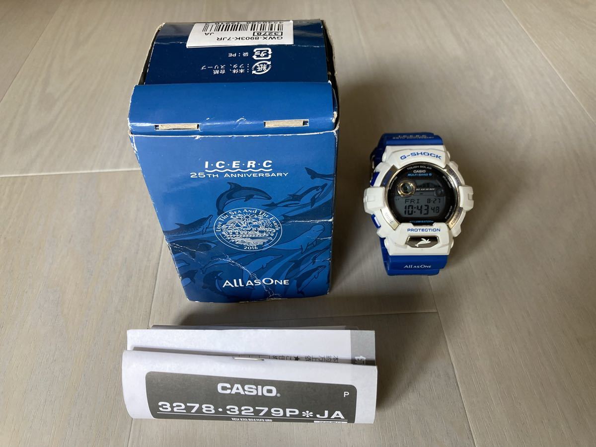 送料無料【即決激レア】G-SHOCK GWX-8903K-7JR イルクジモデル イルカ
