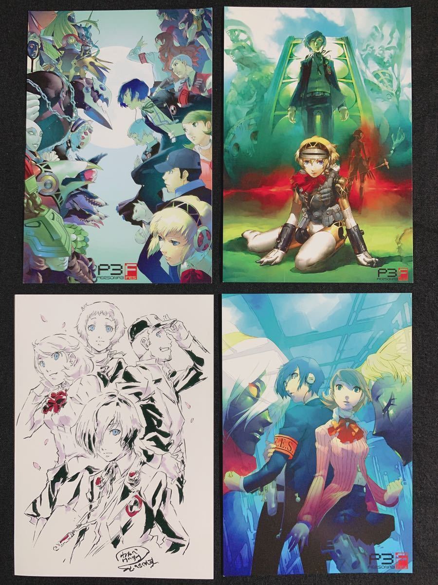 100円スタート ペルソナシリーズ ポストカード ステッカー17枚 フィレモン ニャルラトホテプ イゴール 周防達哉 天野舞耶 三科栄吉 コミック アニメグッズ 売買されたオークション情報 Yahooの商品情報をアーカイブ公開 オークファン Aucfan Com