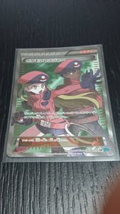 ポケモンレンジャーのヤフオク の相場 価格を見る ヤフオク のポケモンレンジャーのオークション売買情報は80件が掲載されています