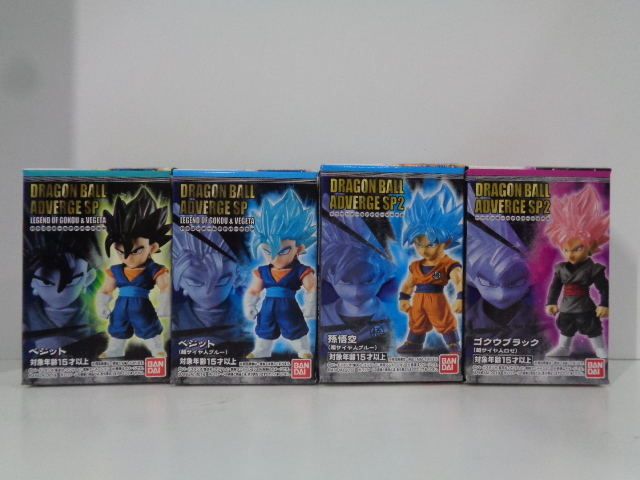 即決 新品未開封 ドラゴンボール アドバージ SP1 & 2 ベジット 孫悟空 