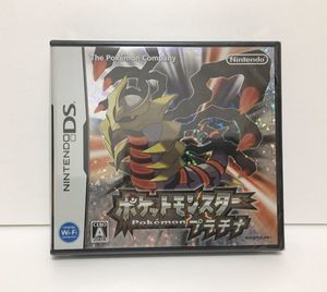 ポケモン プラチナ Dsのヤフオク の相場 価格を見る ヤフオク のポケモン プラチナ Dsのオークション売買情報は56件が掲載されています