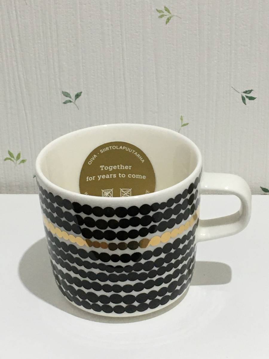  マリメッコ marimekko SIIRTOLAPUUTARHA シイルトラプータルハ 10th Anniversary コーヒーカップ 200ml(マリメッコ)｜売買されたオークション情報、yahooの商品情報をアーカイブ公開 - オークファン マリメッコ