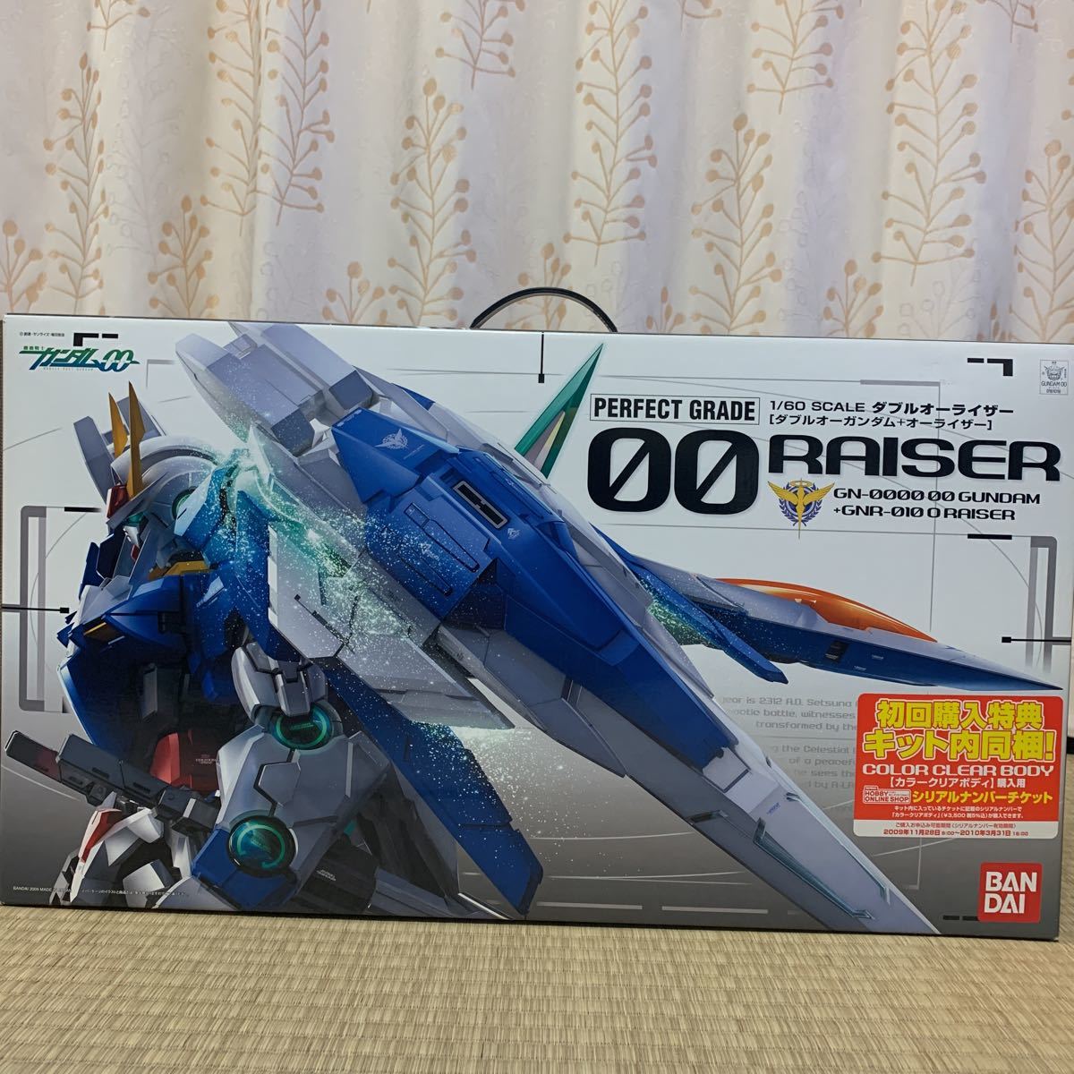 ガンプラ PG 1/60スケール GN-0000+GNR-010 ダブルオーライザー 00