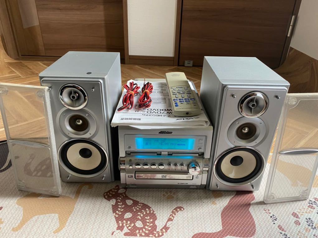 Victor ミニコンポ UX-W8DVD-S DVD CD MD テープ AMFM ビクター 2004年製 動作確認済み リモコン 取説付き