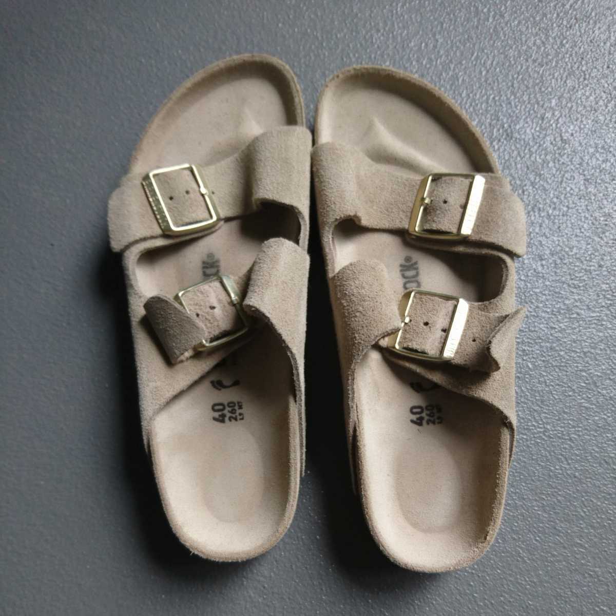 BEAMS別注 アリゾナ taupe サイズ40 ビームス×ビルケンシュトック 別注アリゾナ トープ サイズ40