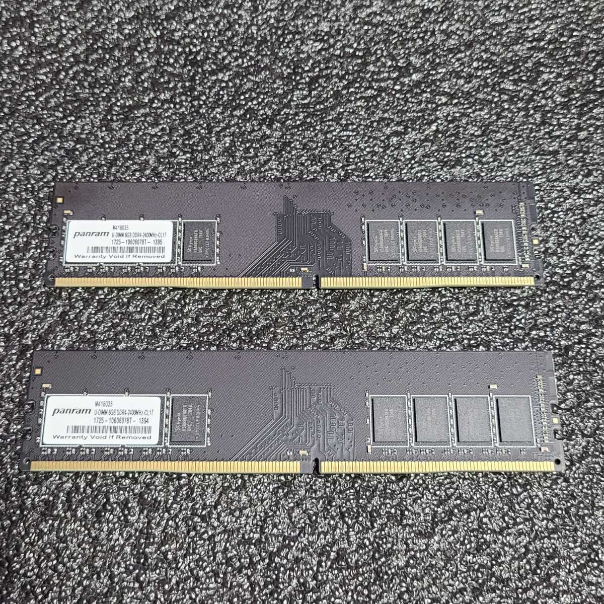 PANRAM DDR4-2400MHz 16GB (8GB×2枚キット) M418035 BIOS起動確認済み
