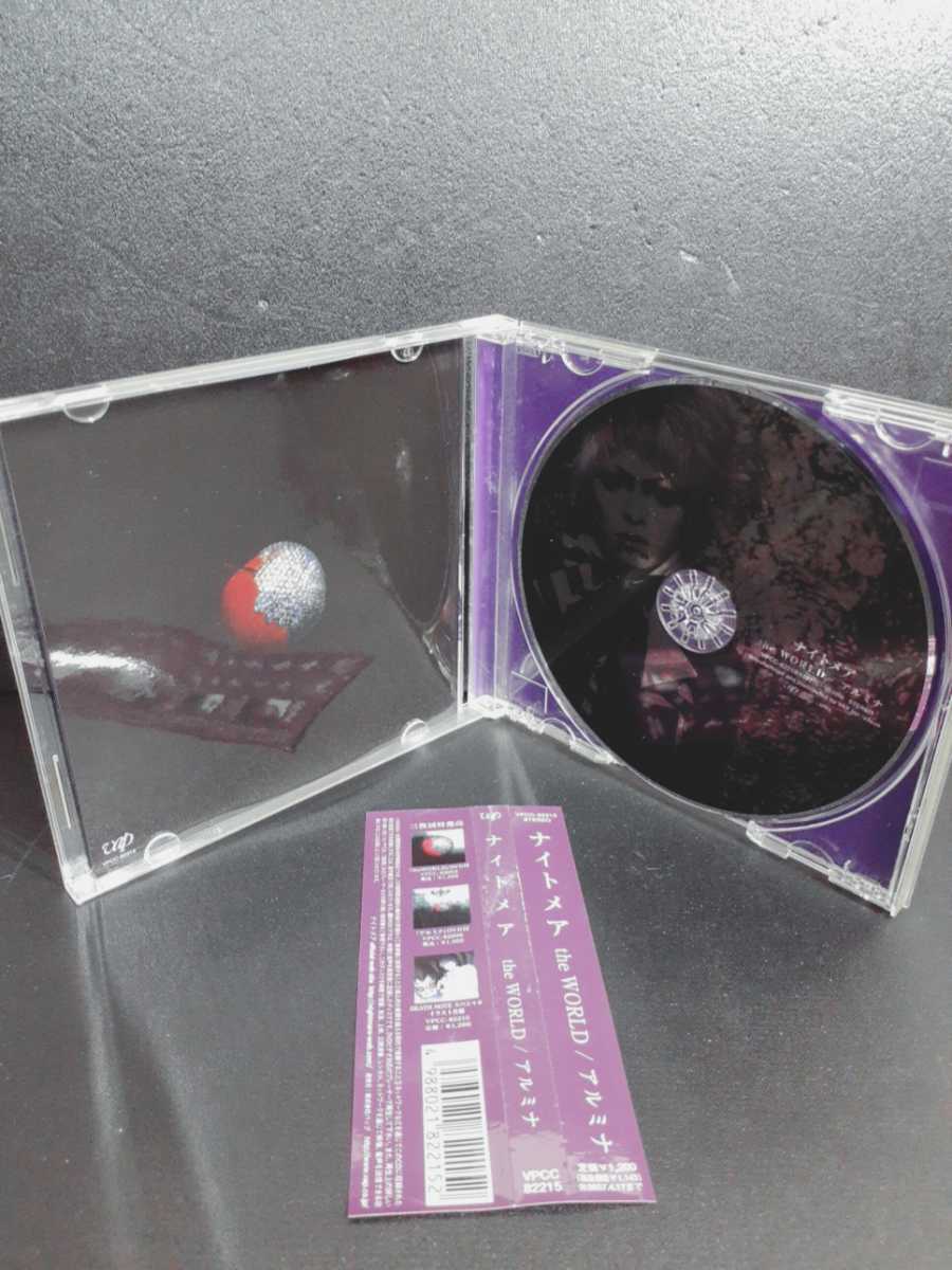 Cd Tvアニメ Death Note デスノート Op The World ナイトメア 帯付き アニメソング一般 売買されたオークション情報 Yahooの商品情報をアーカイブ公開 オークファン Aucfan Com