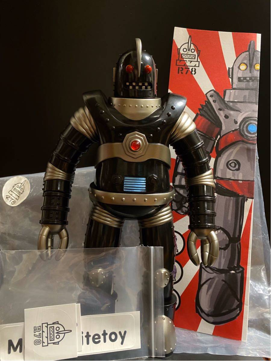 meteoritetoy R78 メテオライトトイ iluilu izmonster tkom hxsxk hxs