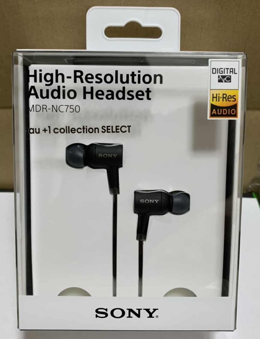 お買い得，限定SALE SONY ノイズキャンセリング機能搭載 ヘッドセットMDR-NC750(ソニー)｜売買されたオークション情報、yahooの商品情報をアーカイブ公開 - オークファン ソニー