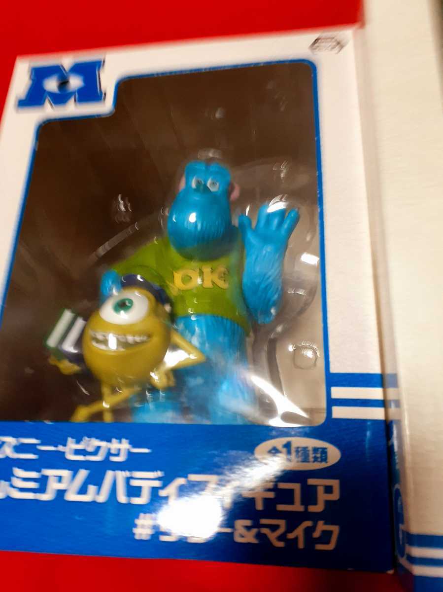 贈呈 激レア カワイイ ディズニー モンスターズインク マイク マスコットフィギュア Paroissesaintmaximin Fr