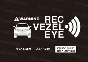 ヤフオク の自動車 オートバイ ステッカー ドライブレコーダーの相場 価格を見る 5ページ目 ヤフオク のステッカー ドライブレコーダーのオークションの自動車 オートバイ売買情報は453件が掲載されています