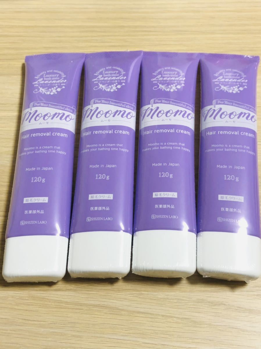  ムーモ moomo 除毛クリーム 120g 4本(脱毛)｜売買されたオークション情報、yahooの商品情報をアーカイブ公開 - オークファン 脱毛