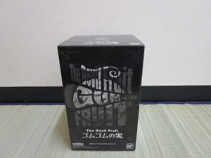 ゴムゴムの実のヤフオク の相場 価格を見る ヤフオク のゴムゴムの実のオークション売買情報は18件が掲載されています