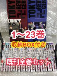 東京卍リベンジャーズ 全巻のヤフオク の相場 価格を見る ヤフオク の東京卍リベンジャーズ 全巻のオークション売買情報は349件が掲載されています
