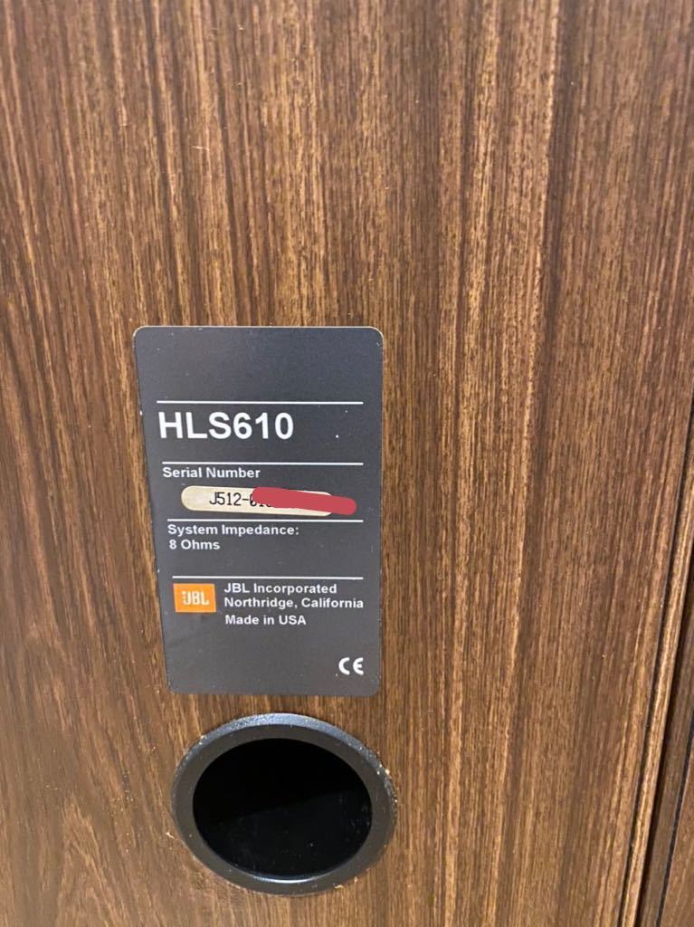 JBL HLS610 1998年発売) YouTubeアップ！ JBL HLS-610 Speakers - YouTube