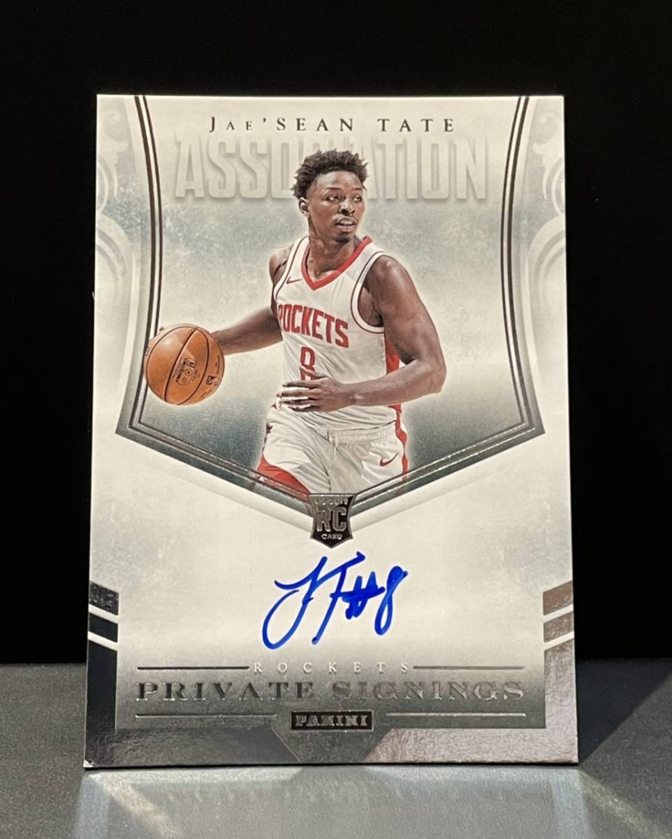 Jae'Sean Tate 2020-21 Panini National Treasures Rookie Auto Private Signings Association Version！！ルーキー 直筆サインカード！！