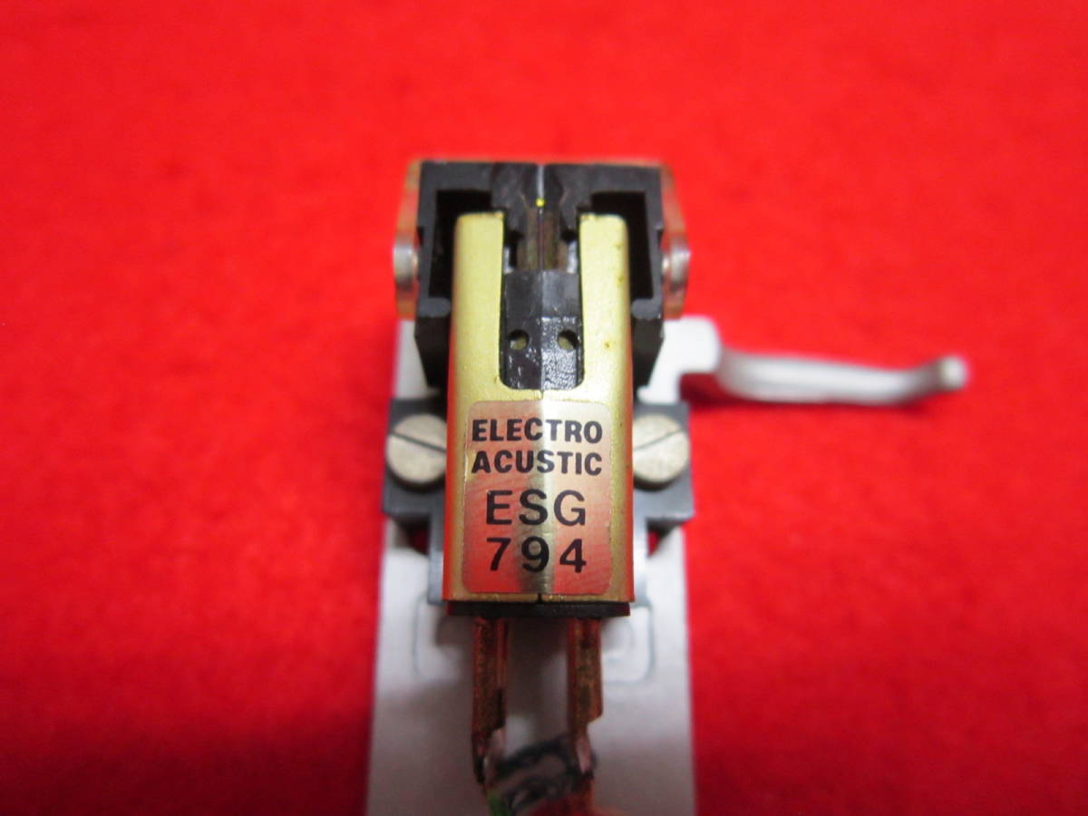 ESG-794E ELAC - 中古オーディオ 高価買取・販売 ハイファイ堂