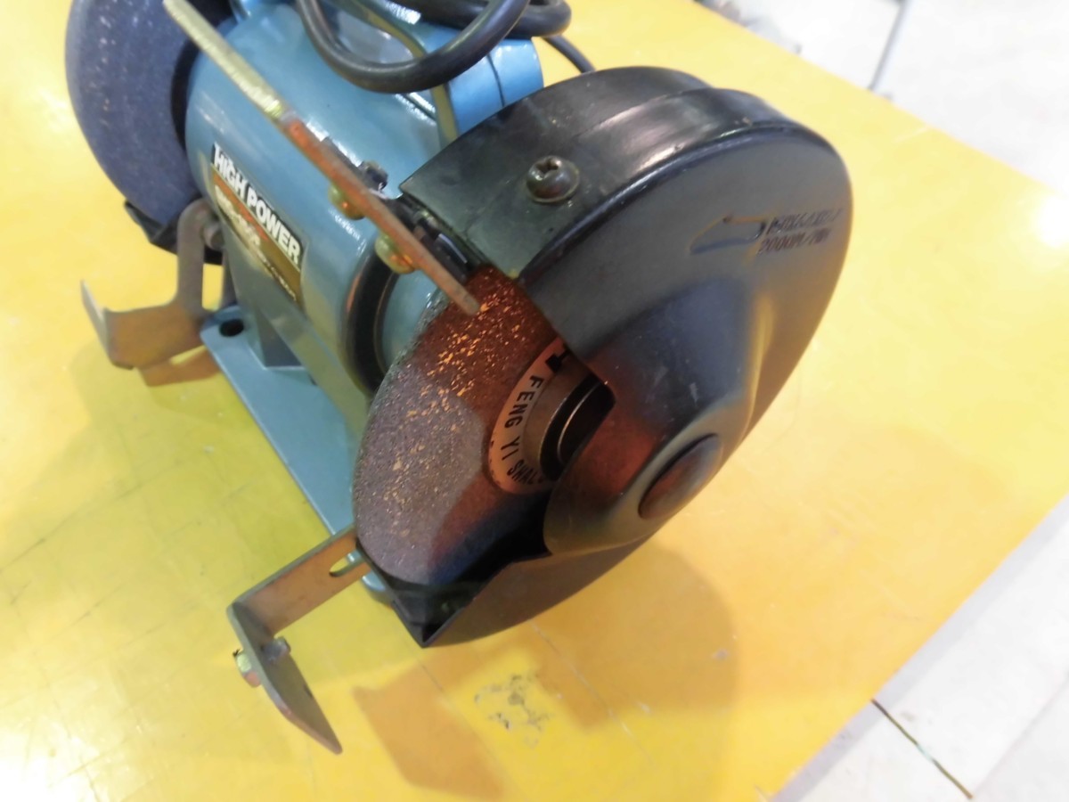 新興製作所　HIGH-POWER　ハイパワーグラインダー　SHG-150F □新興 ハイパワーグラインダー SHG-150F 新興製作所 | ベンチ