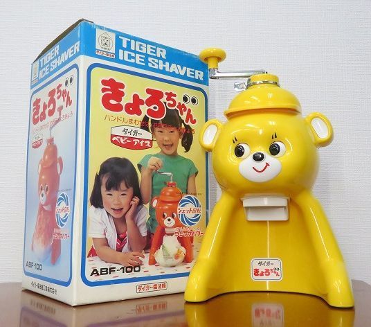 古い木製ガラスケース　玩具屋　おもちゃお菓子ケース　収納箱1台　3番　昭和レトロ 古い木製ガラスケース 玩具屋 おもちゃお菓子ケース 収納箱1台 3番