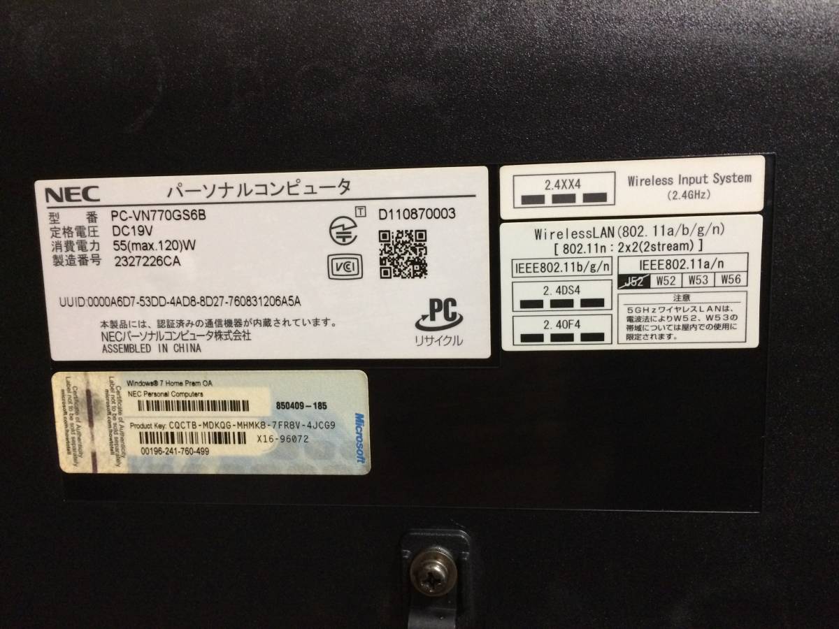 VALUESTAR Win7 VN770⁄S 7搭載 NEC、デスクトップPC「VALUESTAR」09年