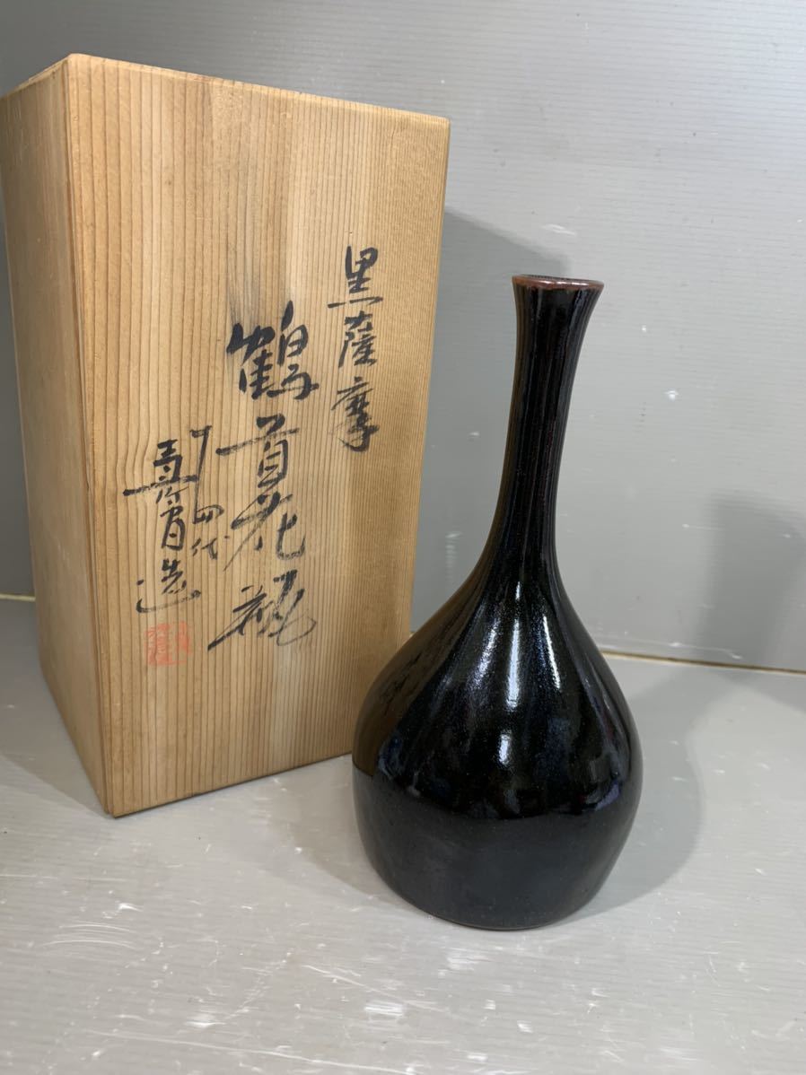 五】中国 古盆器 宜興陳甫生製 朱泥小判形盆栽鉢 箱付 | メルカリ - 朱