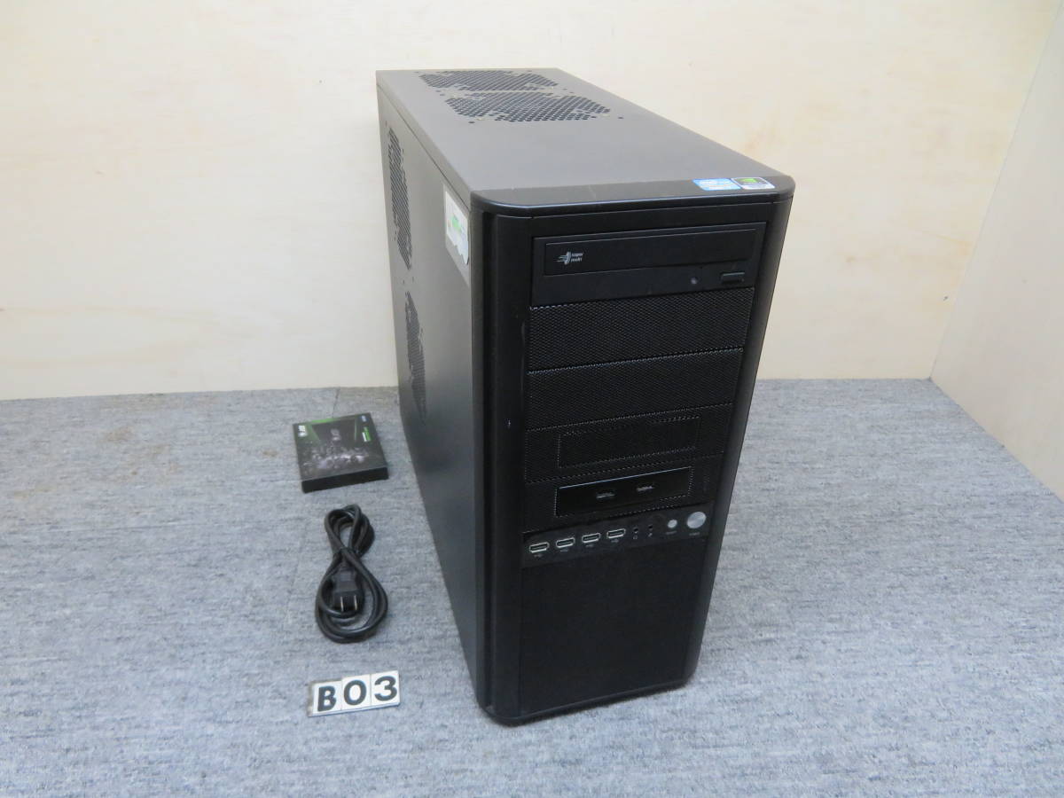 究極PC 秒速起動Core i7第3世代 / 16GB / 新品・爆速SSD 512GB + 1000GB