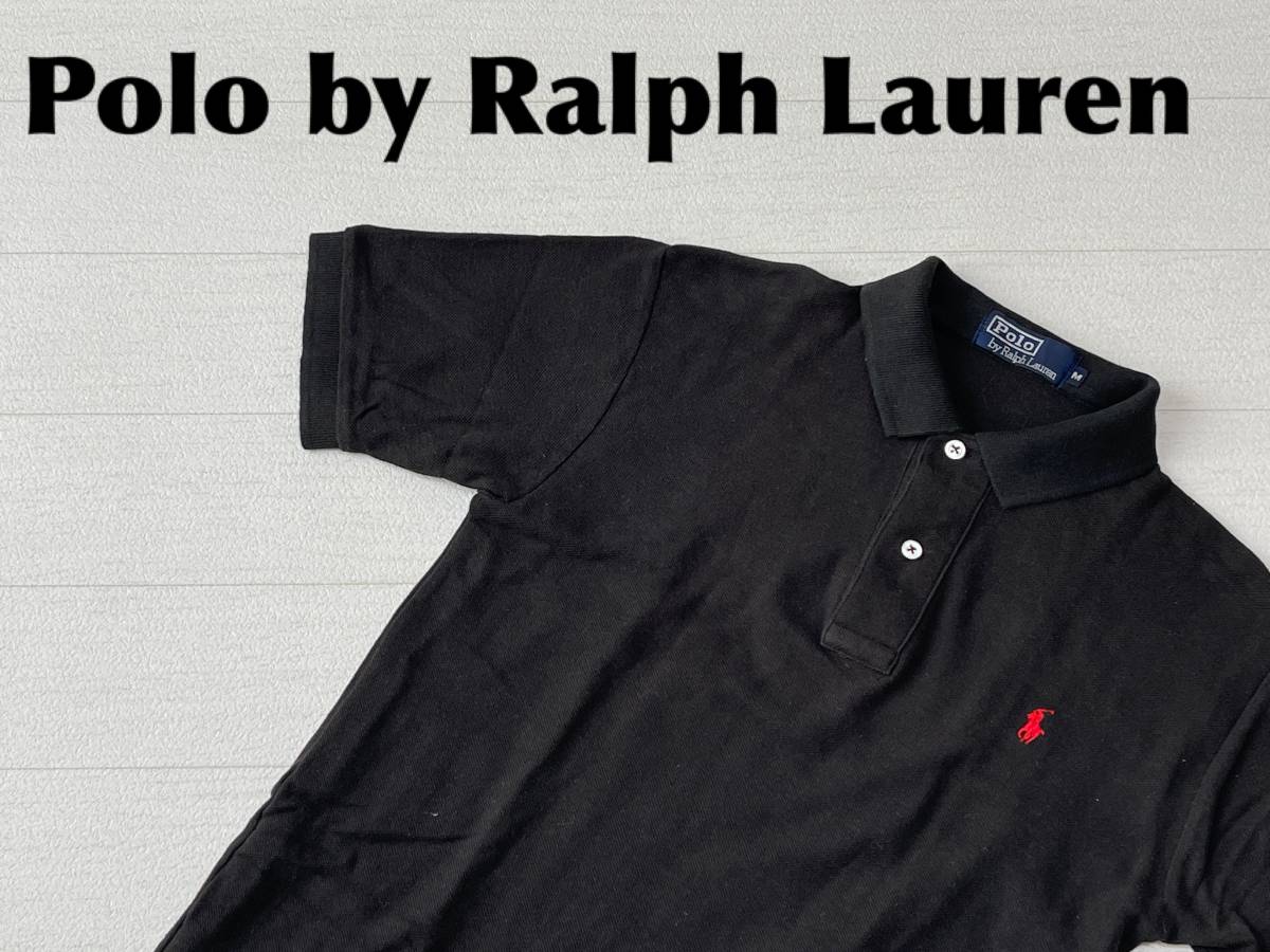 ☆送料無料☆ Polo by Ralph Lauren ポロ ラルフローレン 古着 半袖