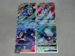 サーナイト ニンフィア Srのヤフオク の相場 価格を見る ヤフオク のサーナイト ニンフィア Srのオークション売買情報は15件が掲載されています