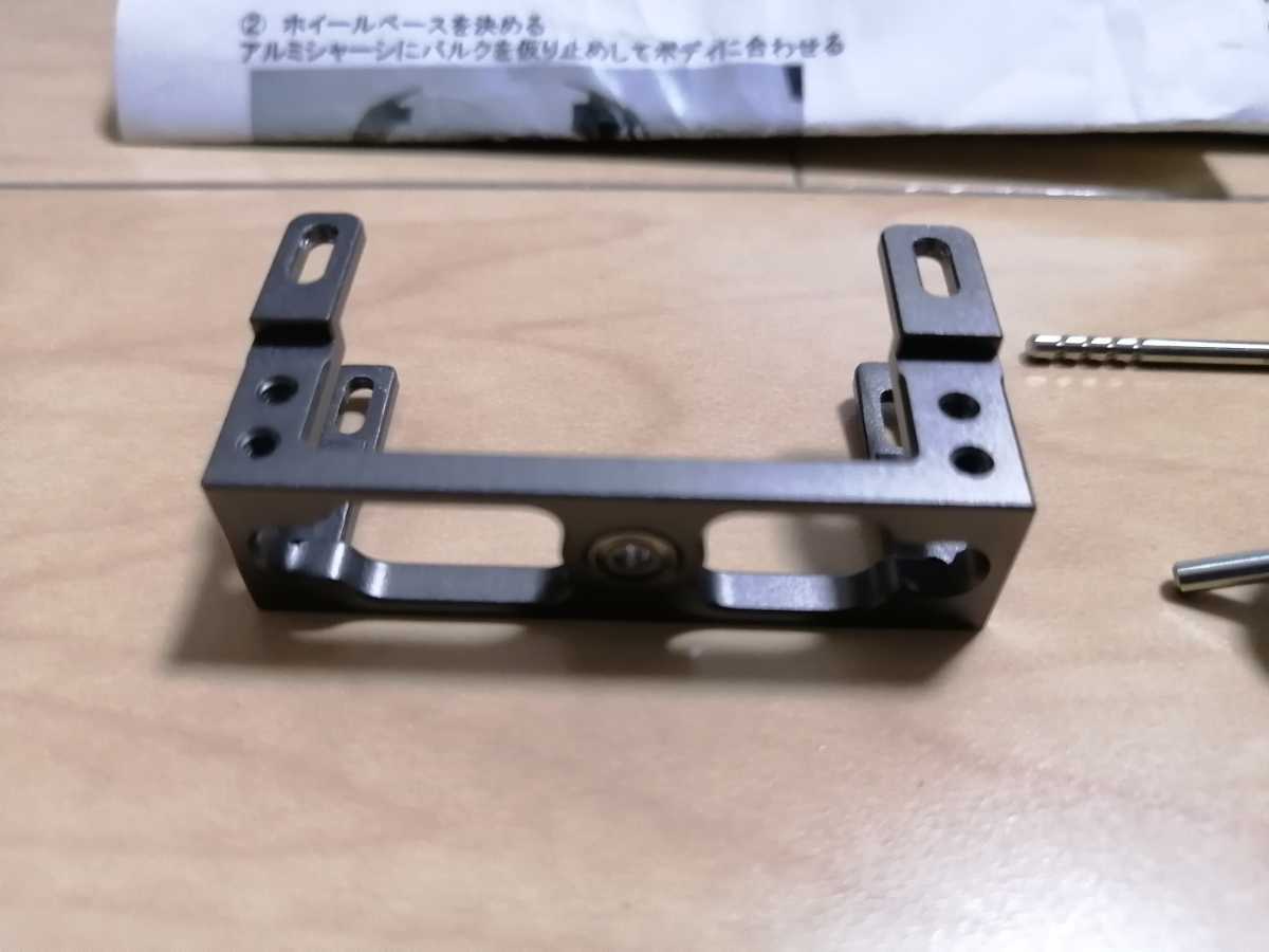 ミニッツ Mini-Z AWD用 M'sレーシング ロンシャン ホイール 2本