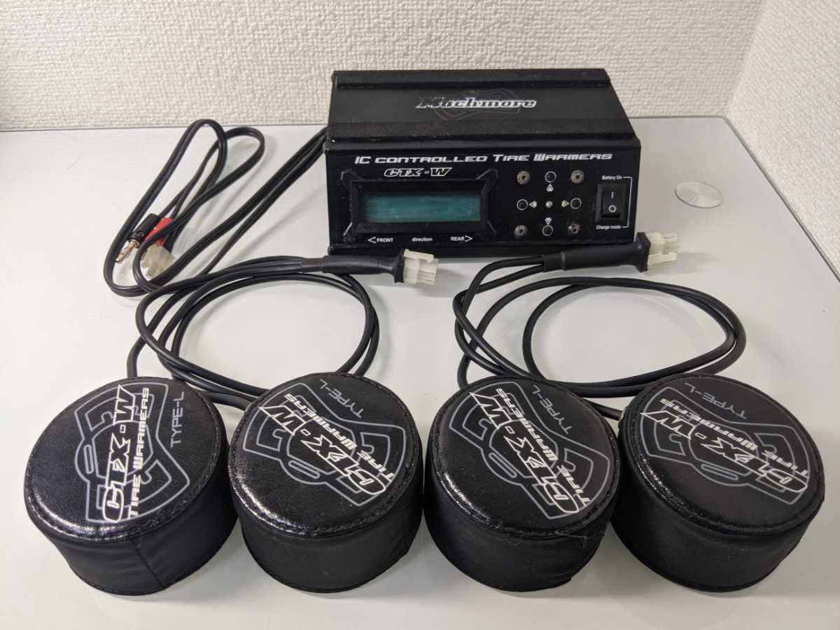 CTX-W マッチモア Muchmore タイヤウォーマー Co., Ltd Racing