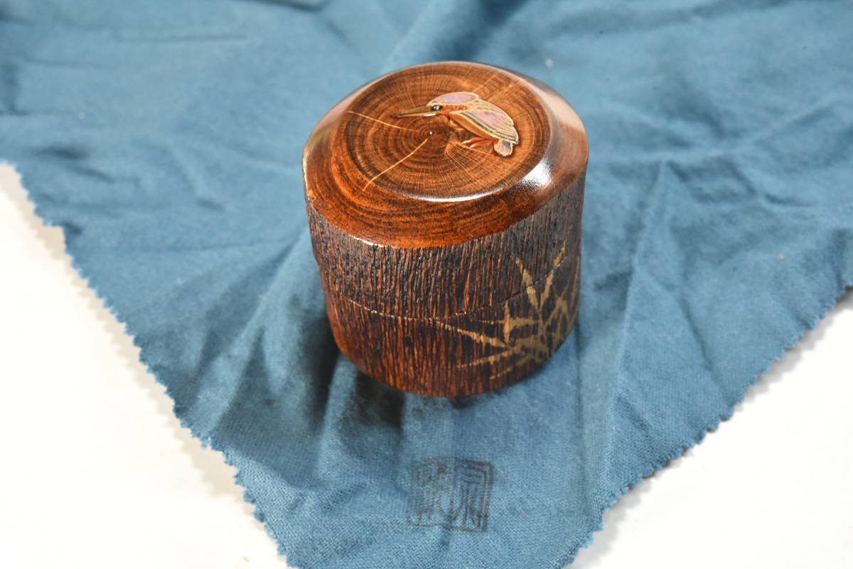 香合 茶道具 中村宗悦 共箱 欅 翡翠蒔絵 かわせみ 川蝉 共布 | 蔦 切株