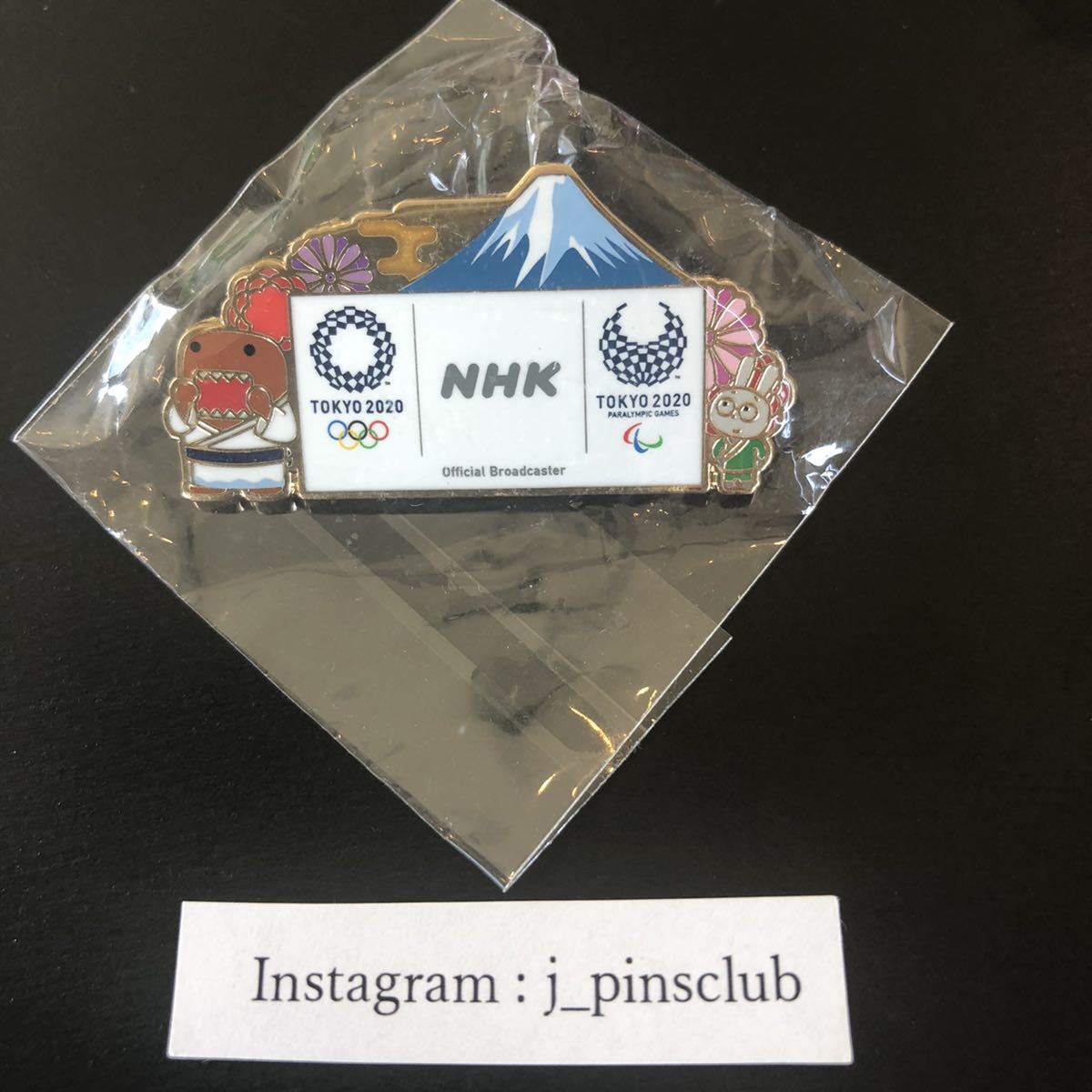 Tokyo2020□NHK□富士山□非売品□ピンバッジ□東京オリンピック Tokyo2020□NHK□富士山□非売品□ピンバッジ□東京オリンピック