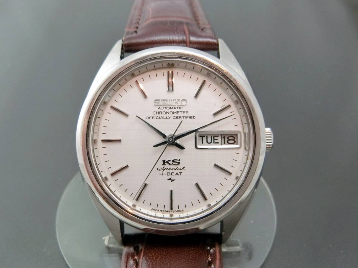 SEIKO KS SPECIAL 5246-6000 自動巻き 稼働品