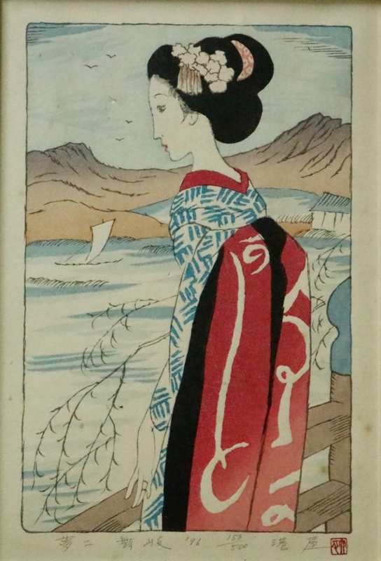 竹久夢二「舞妓」木版画 港屋版 証明シール・印章有 大正ロマン 美人画 モダン 竹久夢二「舞妓」木版画 港屋版 証明シール・印章有 大正ロマン 美人画